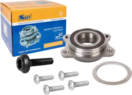 Ступица передняя в сборе L=R (Kraft) Kraft. Артикул KT110051