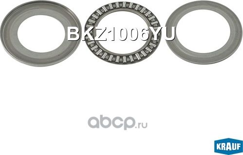Упорный подшипник компрессора кондиционера (Krauf). Артикул BKZ1006YU
