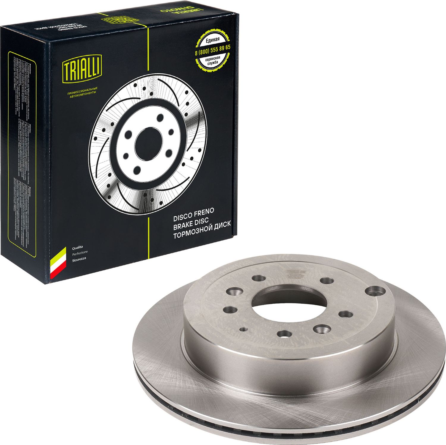 Тормозной диск Trialli. Артикул DF 190141