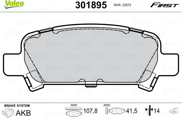 Тормозные колодки Valeo First. Артикул 301895