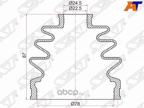 ПЫЛЬНИК ШРУСА C-1088 (SAT). Артикул C1088