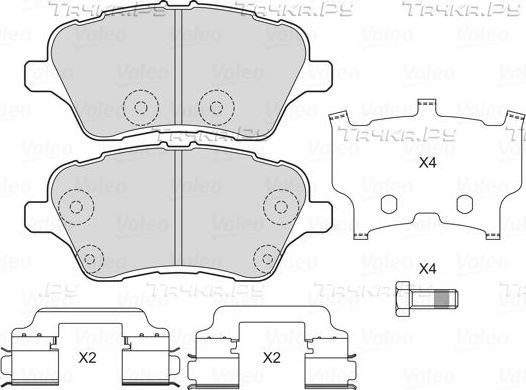 Тормозные колодки Valeo передние для Ford Fiesta VI 2013-2019. Артикул 601703