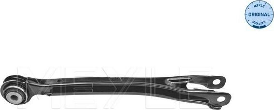 Рычаг задней подвески Meyle (Листовая сталь). Артикул 016 035 0014