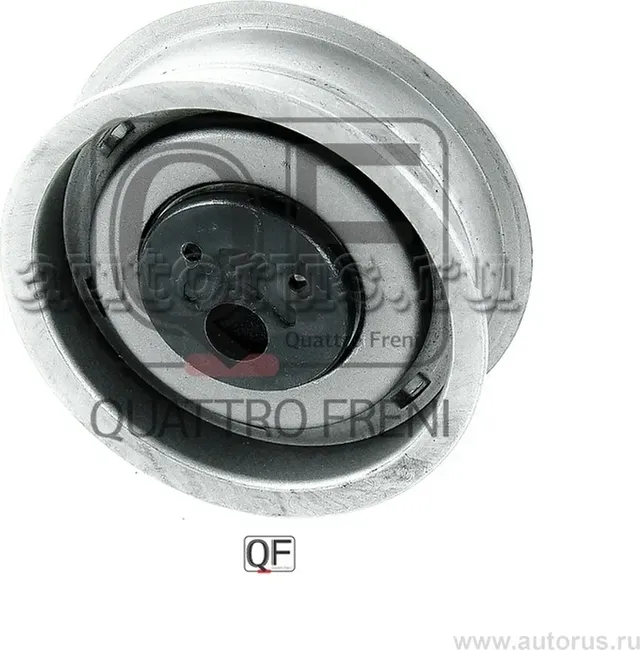 Ролик ремня приводного VAG 83 (Quattro Freni). Артикул QF00100201