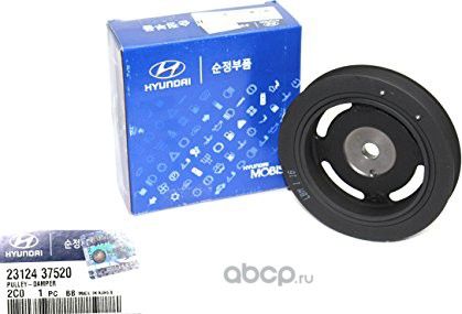 Шкив коленвала Hyundai / KIA. Артикул 2312437520