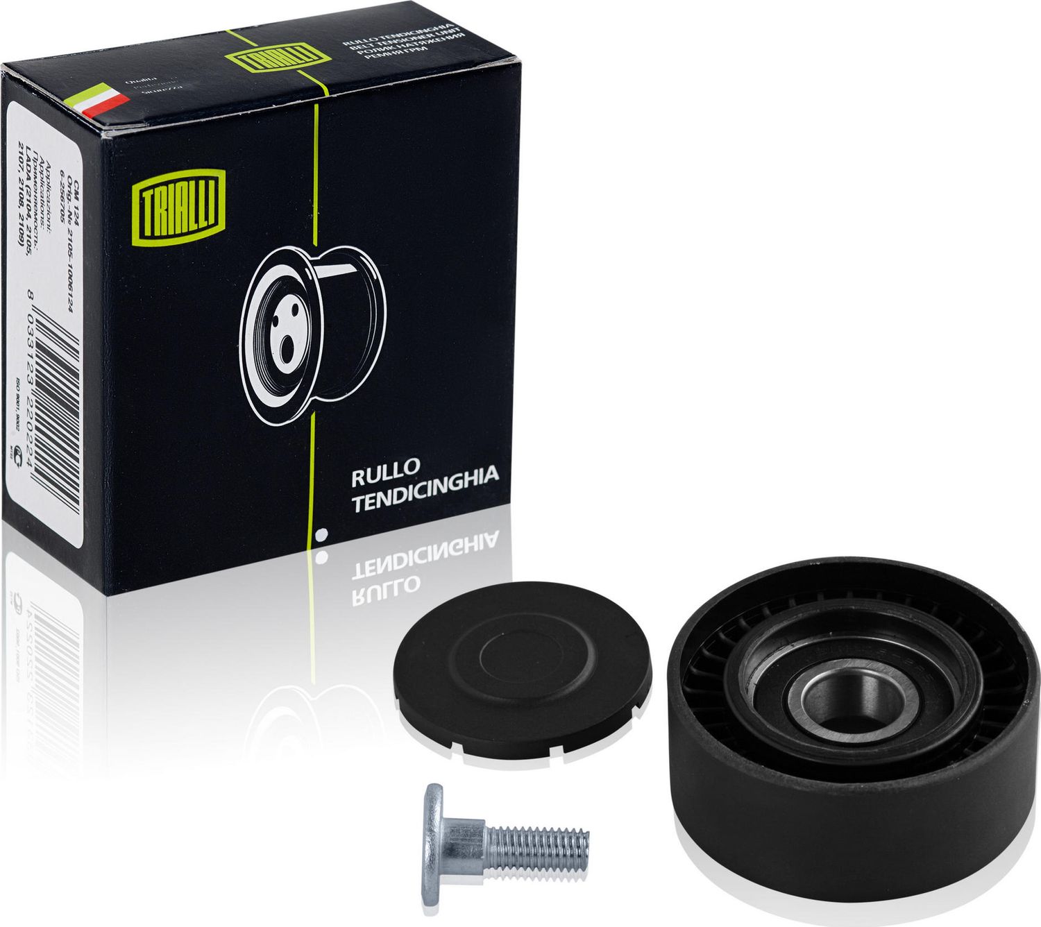 Направляющий (ведущий) ролик приводного поликлинового ремня Trialli. Артикул CM 0909