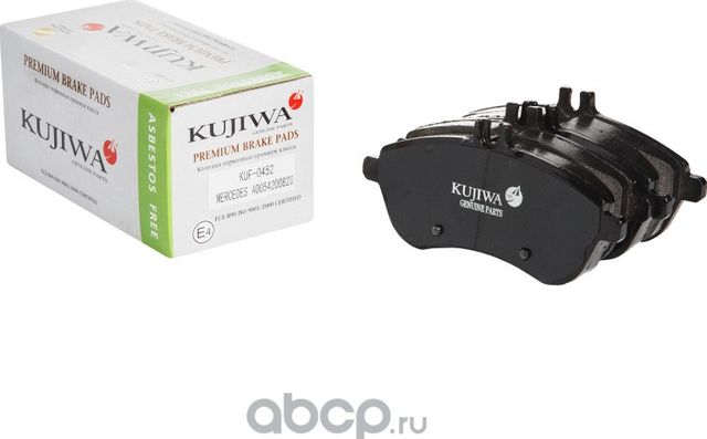 Колодки тормозные передние с пластинами KUF0452 KUJIWA A0054200920 MERCEDES BENZ. Артикул KUF0452