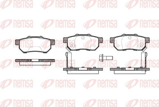 Тормозные колодки Remsa. Артикул 0233.52
