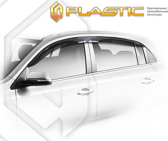 Дефлекторы СА Пластик для окон (Classic полупрозрачный) Kia Rio X-Line 2017-2026. Артикул 2010030313139