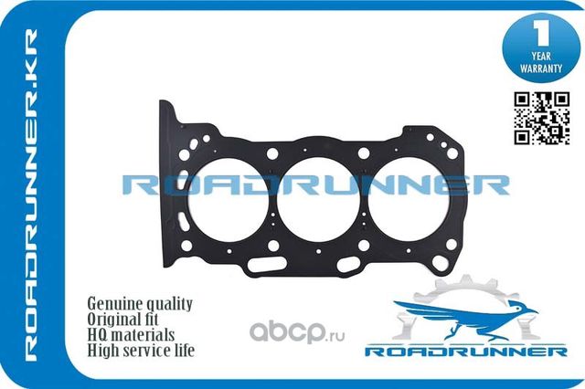 Прокладка ГБЦ RR-11116-31060_, , шт (Roadrunner). Артикул RR1111631060