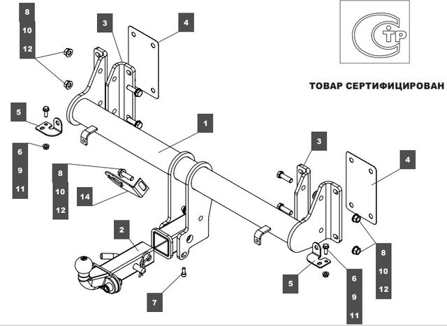Фаркоп Baltex для BMW X5 G05 2018-2026. Быстросъемный крюк. Артикул 03907732