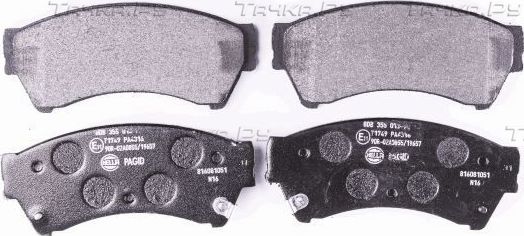 Тормозные колодки Hella передние для Mazda 6 II (GH) 2007-2013. Артикул 8DB 355 013-761