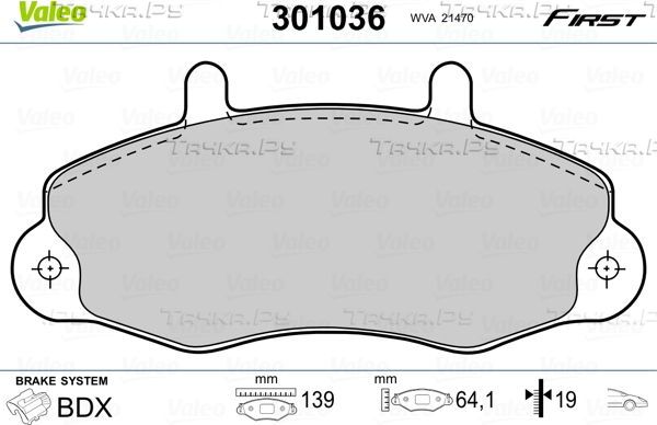 Тормозные колодки Valeo First. Артикул 301036
