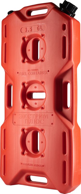 Канистра ТехноХим Экстрим-Плюс 15 л (реальный объём 14 л), Оранжевая. Артикул kan-EX-15L-OR