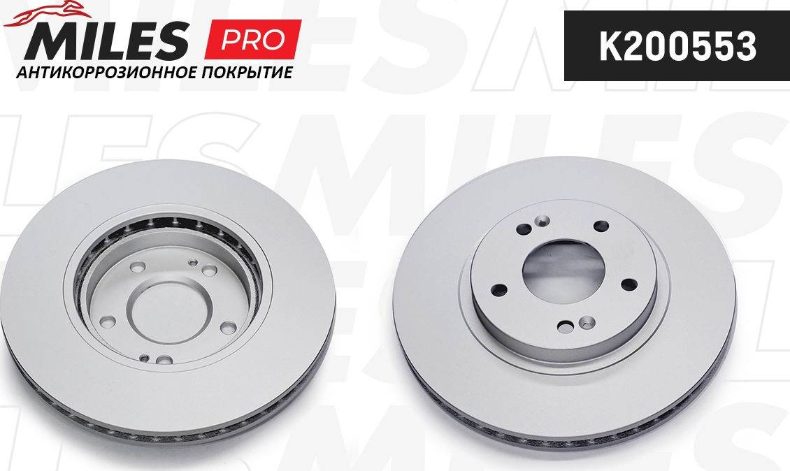 Тормозной диск Miles. Артикул K200553