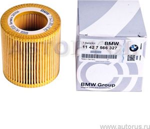 Масляный фильтр BMW (OEM) для BMW 5 VI (F10/F11/F07) 2009-2017. Артикул 11427566327