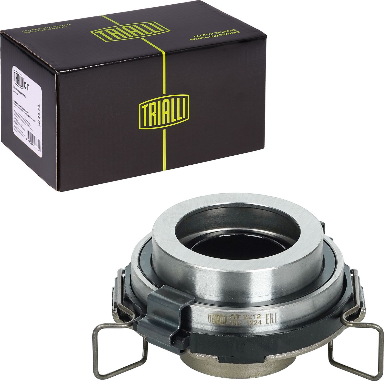 Выжимной подшипник сцепления Trialli. Артикул CT 2212