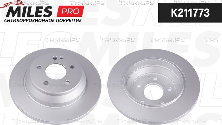 Тормозной диск Miles. Артикул K211773