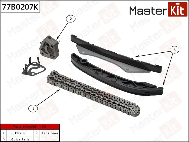 77B0207K Комплект цепи ГРМ Chevrolet Cobalt 1.5i B15D2 13- (Master KIT) Master KIT. Артикул 77b0207k