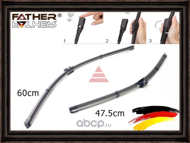 Комплект щеток стеклоочистителя (Father). Артикул F1294R99