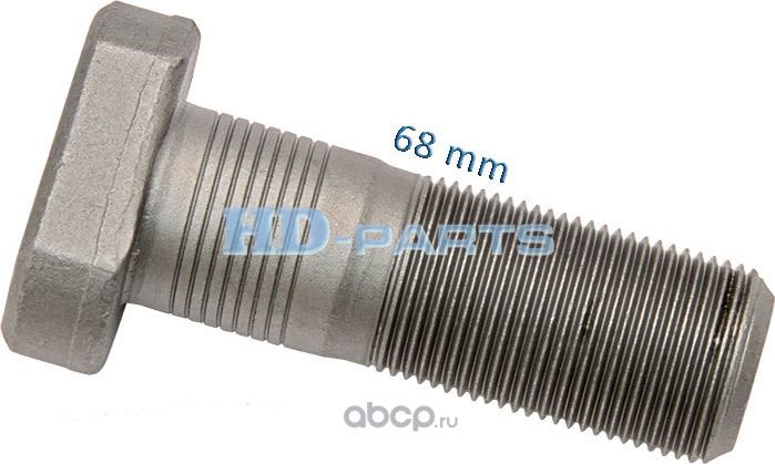 Болт колесный (HD-Parts). Артикул 609232