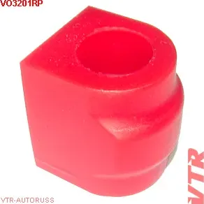 Полиуретановая втулка стабилизатора передней подвески (VTR). Артикул VO3201RP