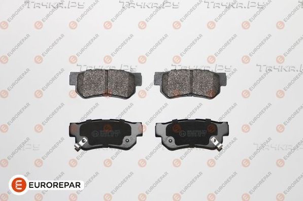Тормозные колодки Eurorepar. Артикул 1623065180