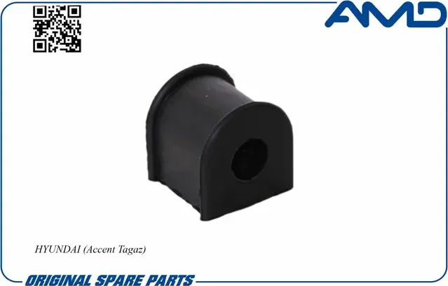 Втулка стабилизатора (AMD). Артикул AMD.SB123