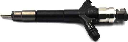 Форсунка топливная Mitsubishi. Артикул 1465A041