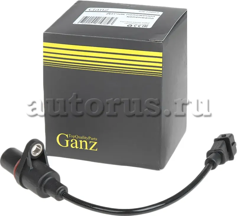 Датчик положения коленвала (Ganz). Артикул GIE10003