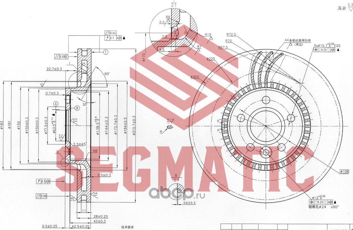 SBD30093096 Диск тормозной перед FORD GALAXYS-MAXVOLVO S60S80V70XC70 (Segmatic). Артикул SBD30093096
