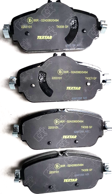Тормозные колодки Textar Q+. Артикул 2203101