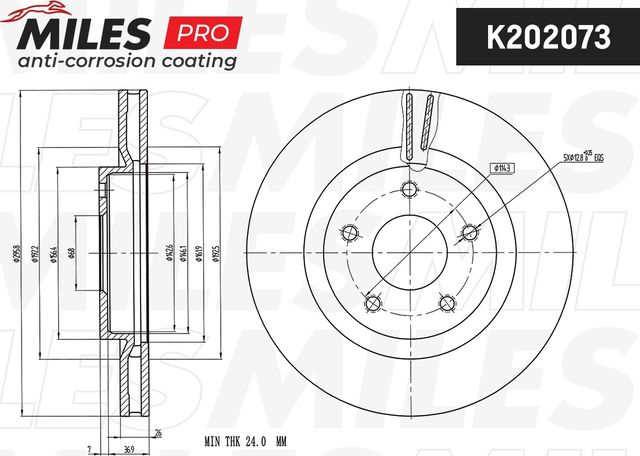 Диск тормозной (серия PRO с антикоррозионным покрытием) NISSAN QASHQAI 07-/X-TRA (Miles). Артикул K202073