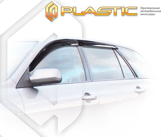 Дефлекторы СА Пластик для окон (Classic полупрозрачный) Mazda 6 I универсал 2002-2008. Артикул 2010030310497