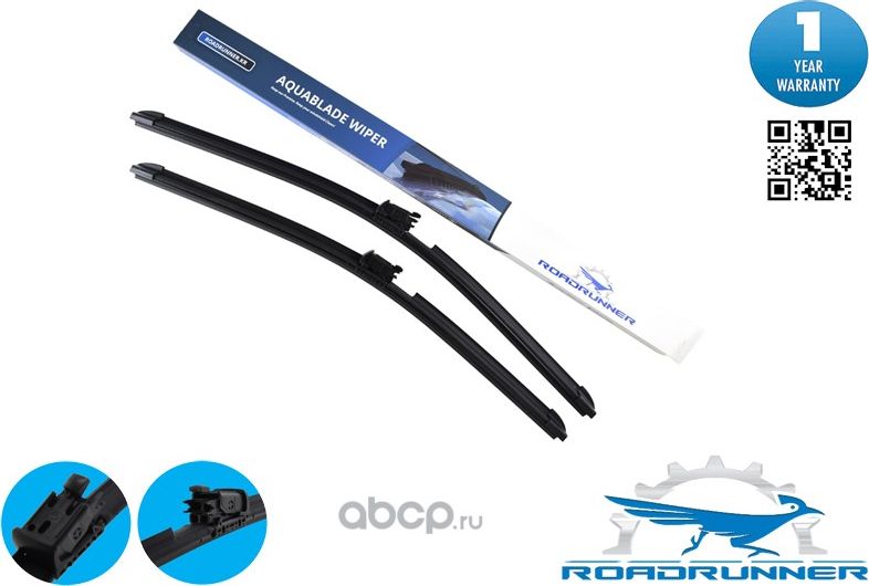Комплект бескаркасных щеток стеклоочистителя 630mm/575mm AQUA BLADE , с форсун (Roadrunner). Артикул RR630575FKWH