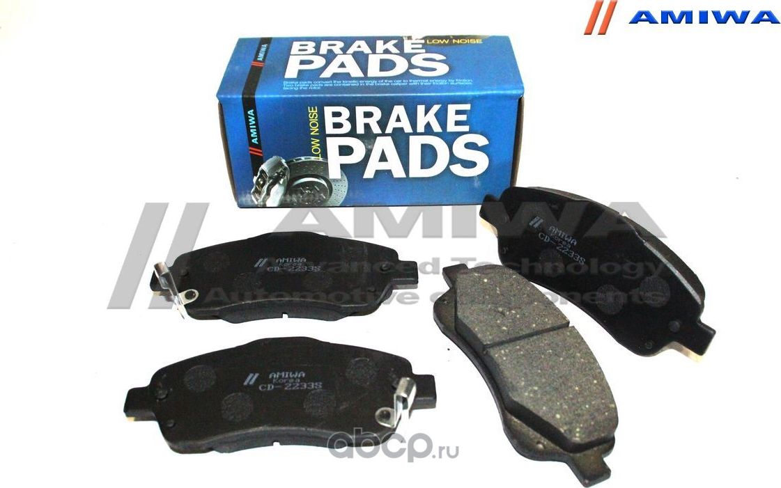 Колодки тормозные передние (Amiwa). Артикул CD2233S