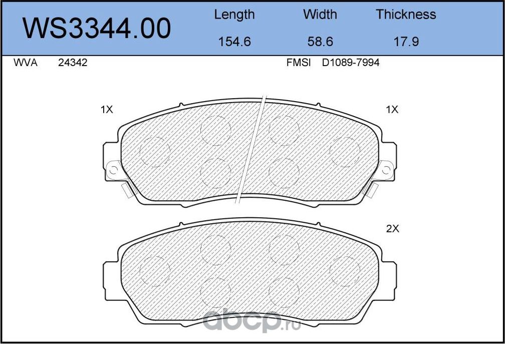 Колодки тормозные дисковые (Jeenice). Артикул WS334400