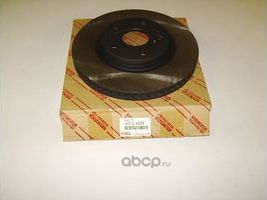 Тормозной диск Toyota передний для Toyota WiLL Cypha 2001-2005. Артикул 4351242050