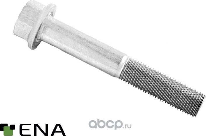 БОЛТ РЫЧАГА ПОДВЕСКИ (ENA). Артикул BLT00049