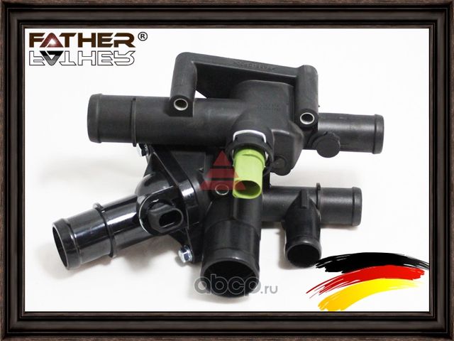Термостат, охлаждающая жидкость (Father). Артикул F1819R70