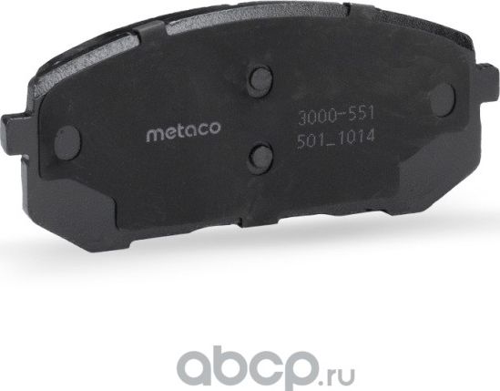 Колодки тормозные передние к-кт (Metaco). Артикул 3000551