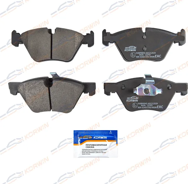Колодки тормозные перед. BMW 3 (E90) 04-/5 (E60) 01-/X1 (E84) 09 (Korwin). Артикул KWBP0043