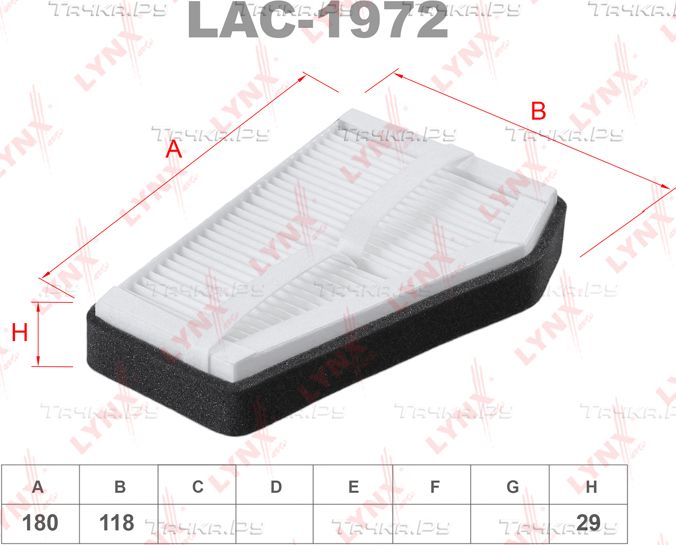 Салонный фильтр LYNXauto для ЗАЗ Chance 2009-2014. Артикул LAC-1972