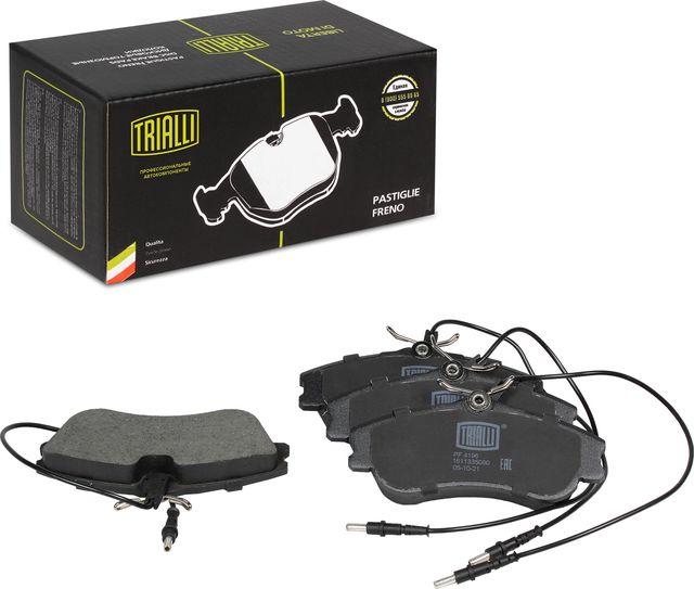Тормозные колодки Trialli. Артикул PF 4196