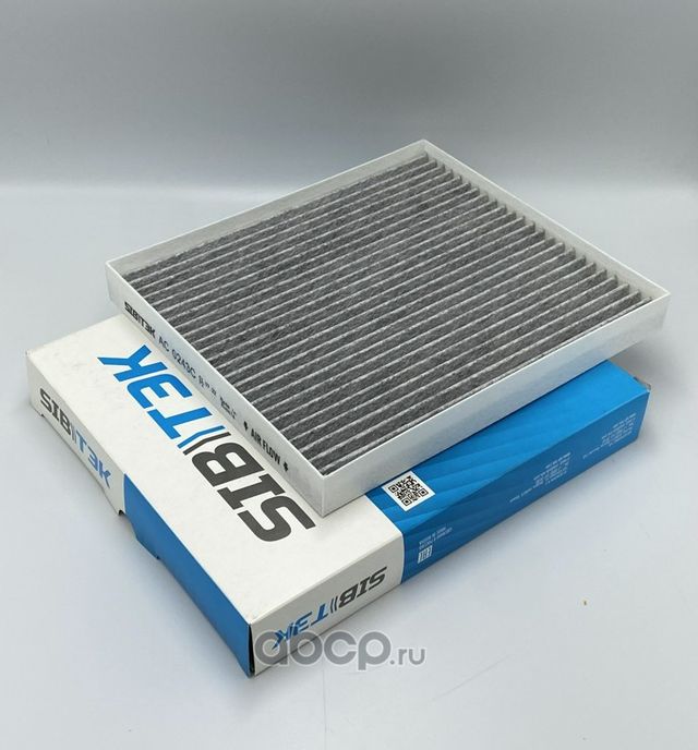 Фильтр салонный угольный HYUNDAI: Sonata VII LF (Sibтэк). Артикул AC0243C