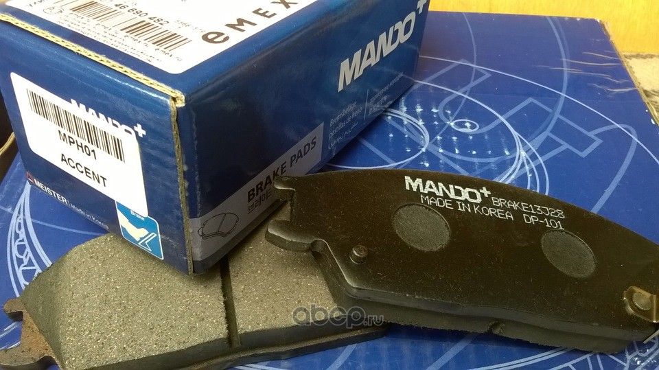 ТОРМОЗНЫЕ КОЛОДКИ HYUNDAI MPH01 (Mando). Артикул mph01