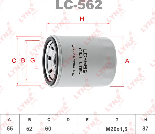 Масляный фильтр LYNXauto для Acura RDX II 2012-2015. Артикул LC-562