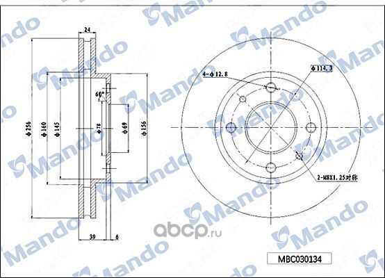 Диск тормозной передняя ось 256*24*45 2 вентилируемый HYUNDAI (Mando). Артикул mbc030134