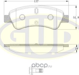 Тормозные колодки G.U.D. передние для Citroen C3 II 2009-2016. Артикул GBP084010