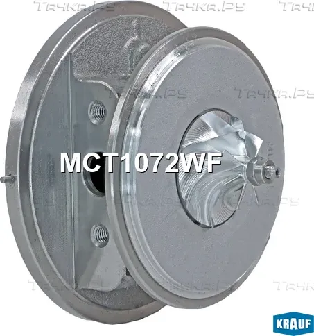 Картридж для турбокомпрессора (Krauf). Артикул MCT1072WF